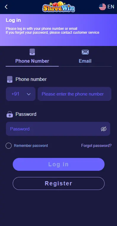 ShreeWin login screen with phone number and password fields